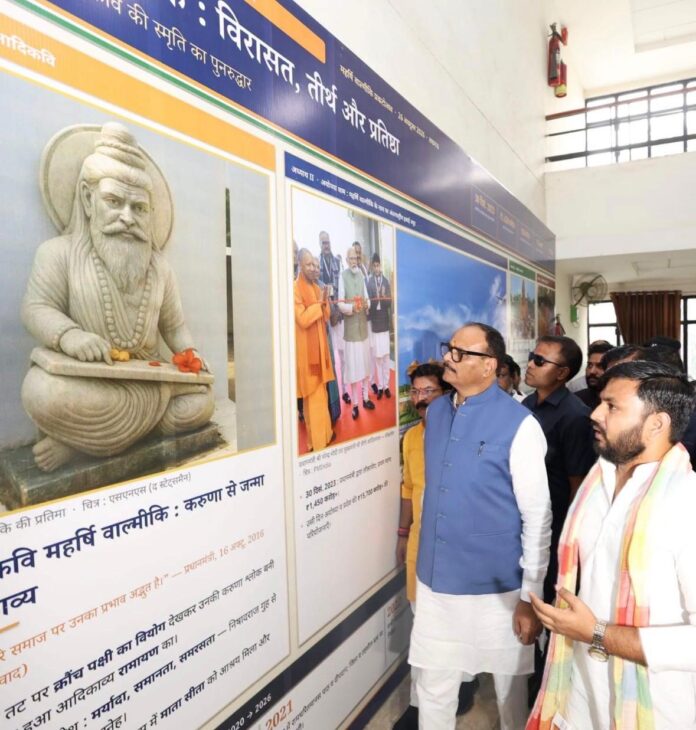 उप मुख्यमंत्री बृजेश पाठक