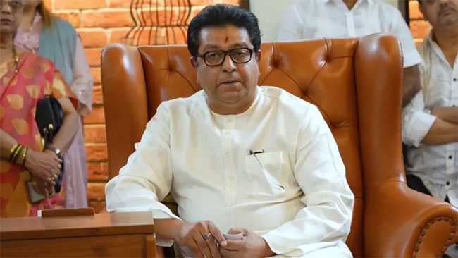 फोटो:नवी मुंबई में मनसे की सभा को संबोधित करते हुए मनसे अध्यक्ष राज ठाकरे फोटो:नवी मुंबई में मनसे की सभा को संबोधित करते हुए मनसे अध्यक्ष राज ठाकरे