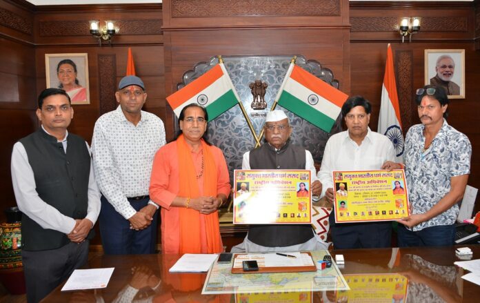 रथयात्राओं में शामिल यात्रियों और संत-महंतों का जयपुर में होगा सम्मान