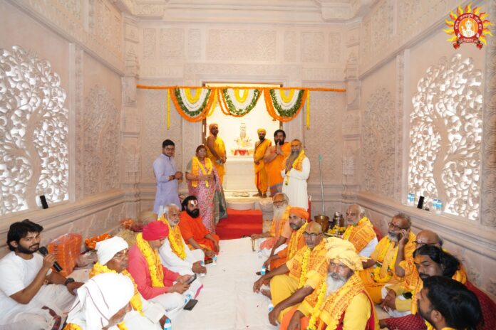 महर्षि वाल्मीकि जयन्ती