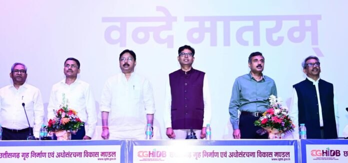 राज्य स्तरीय तकनीकी प्रशिक्षण कार्यशाला का आयोजन किया गया राज्य स्तरीय तकनीकी प्रशिक्षण कार्यशाला का आयोजन किया गया