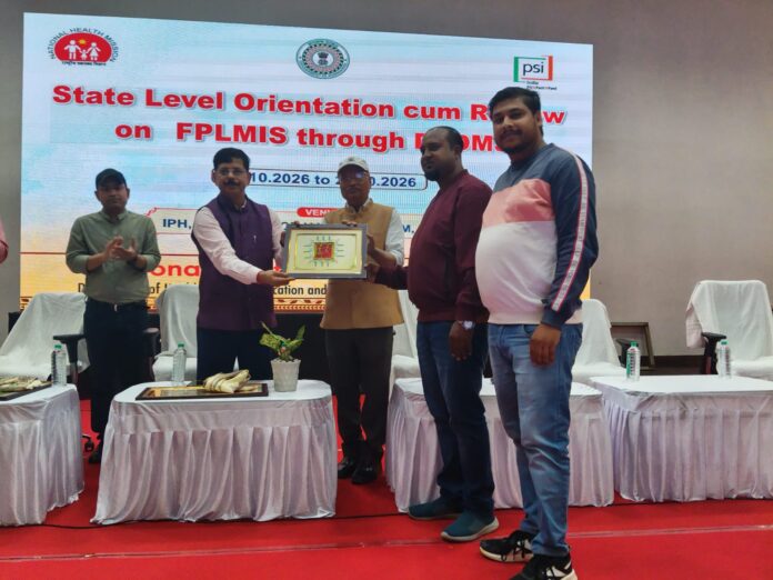 कार्यक्रम में मौजूद अभियान निदेशक सहित अन्य