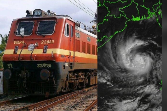 चक्रवात के कारण रद्द हुई ट्रेनें चक्रवात के कारण रद्द हुई ट्रेनें