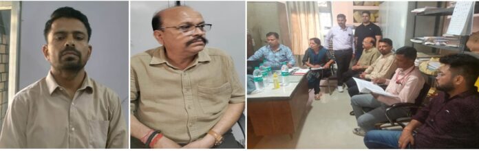 लोकायुक्त की कार्यवाही में फंसे बाबू एवं लेखाधिकारी कार्यवाही करती टीम लोकायुक्त की कार्यवाही में फंसे बाबू एवं लेखाधिकारी कार्यवाही करती टीम