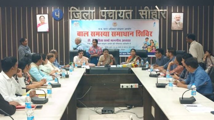 सीहोर में आयोजित बाल समस्या समाधान शिविर