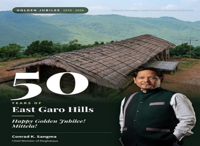 ईस्ट गारो हिल्स जिले की स्थापना के 50 वर्ष पूरे होने पर मुख्यमंत्री कॉनराड संगमा द्वारा साझा तस्वीर। ईस्ट गारो हिल्स जिले की स्थापना के 50 वर्ष पूरे होने पर मुख्यमंत्री कॉनराड संगमा द्वारा साझा तस्वीर।