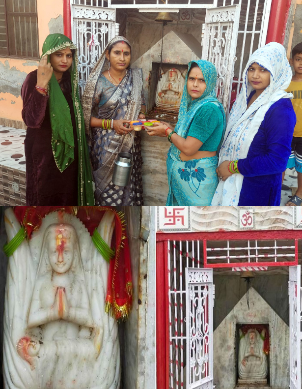 महिलाएं सती की पूजा अर्चना के दाैरान महिलाएं सती की पूजा अर्चना के दाैरान