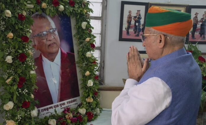 बार कौंसिल ऑफ राजस्थान के पूर्व चेयरमैन गुप्ता काे दी केंद्रीय मंत्री ने श्रद्धांजलि
