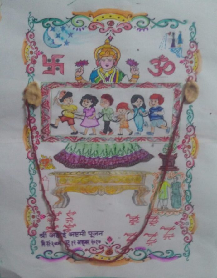 अहोई अष्टमी पर बन रहा रवि पुष्य और सर्वार्थ सिद्धि योग का दुर्लभ संयोग