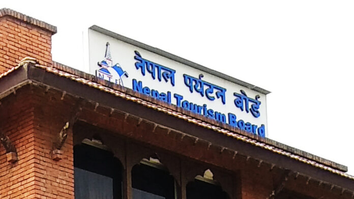नेपाल पर्यटन बोर्ड नेपाल पर्यटन बोर्ड