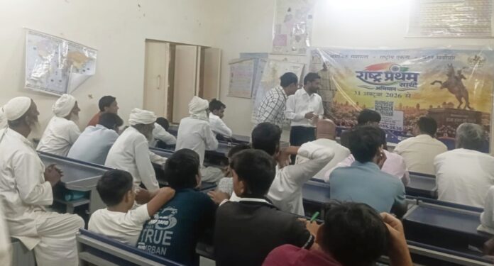 गांधीग्राम घासेड़ा में राष्ट्र प्रथम साथी के शुभारंभ पर उपस्थित गणमान्य। गांधीग्राम घासेड़ा में राष्ट्र प्रथम साथी के शुभारंभ पर उपस्थित गणमान्य।