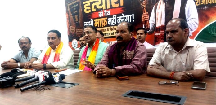 कांग्रेस झूठा नैरेटिव फैलाकर देश में अराजकता फैला रही कांग्रेस झूठा नैरेटिव फैलाकर देश में अराजकता फैला रही